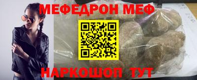 сатива Донецк