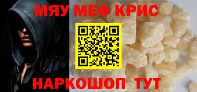 марки nbome Донской