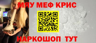 сатива Донецк