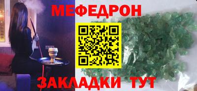 МДМА Дубна