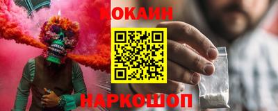 МДМА Дубна
