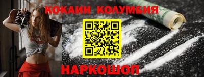 МДМА Дубна