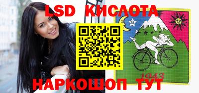 марки nbome Донской