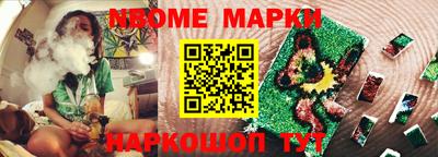 МДМА Дубна