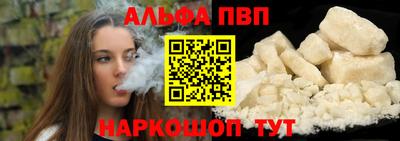 МДМА Дубна