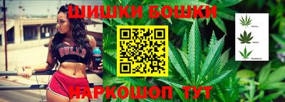 марки nbome Донской