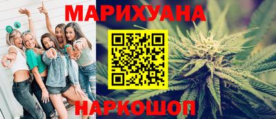 марки nbome Донской