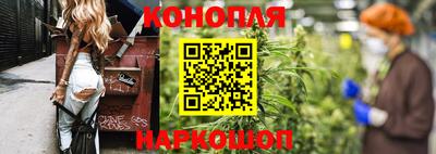 марки nbome Донской