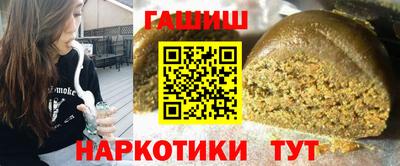 марки nbome Донской