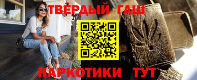МДМА Дубна