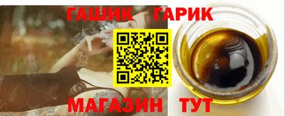 МДМА Дубна