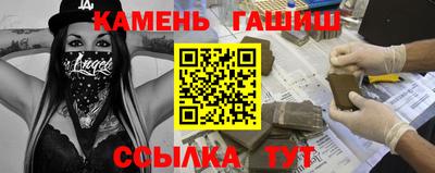 МДМА Дубна