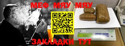 марки nbome Донской