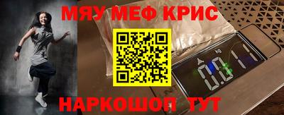 марки nbome Донской
