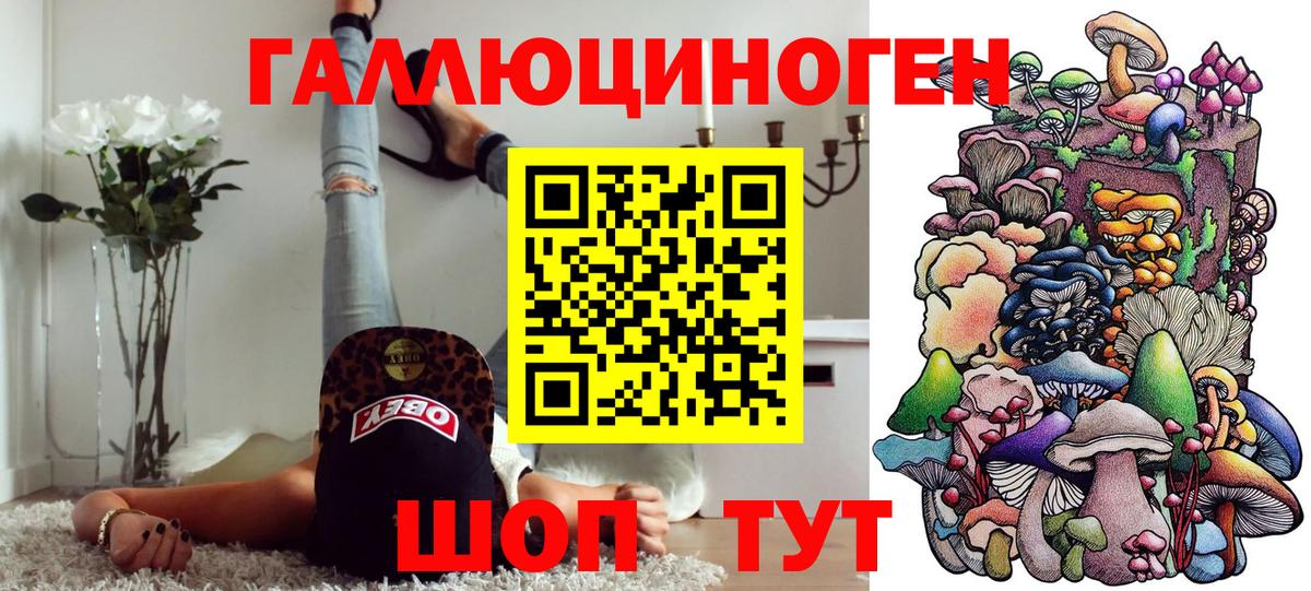  КОКАИН Мирный